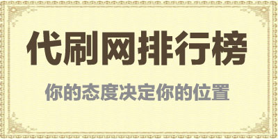卡盟货源排行榜
