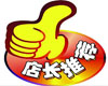 比赞卡盟