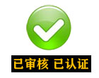 棉花糖业务网